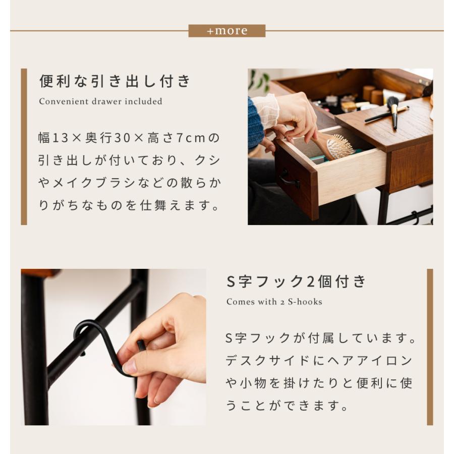 東谷 ドレッサーセット 化粧台 椅子付き おしゃれ ドレッサーテーブル