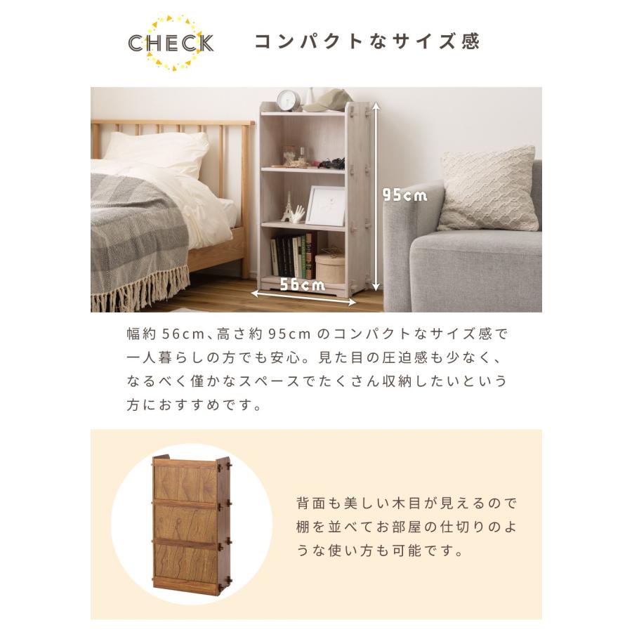 希少！天然無垢板 木目が美しい3段のオープンシェルフ 東谷 シェルフ 3段 ラック オープンラック 棚 本棚 オープンシェルフ