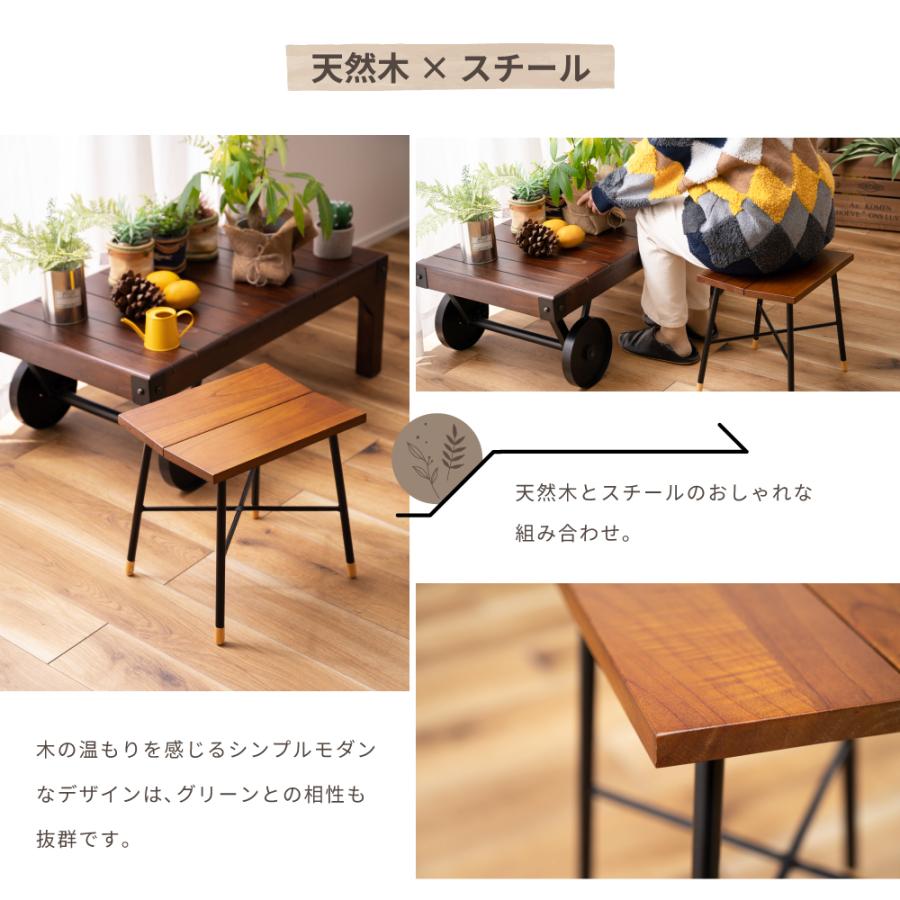 東谷 スツール 椅子 ウッドスツール 高さ35cm おしゃれ シンプル 腰掛