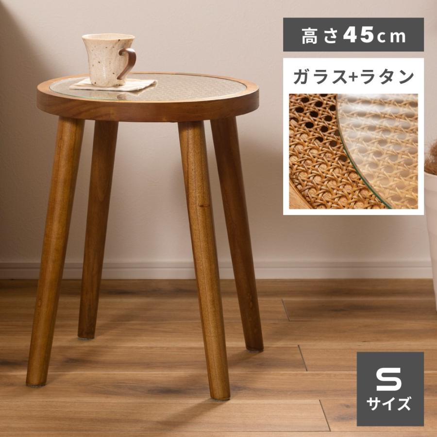 東谷 サイドテーブル ナイトテーブル スリム ベッドテーブル ミニ 丸  