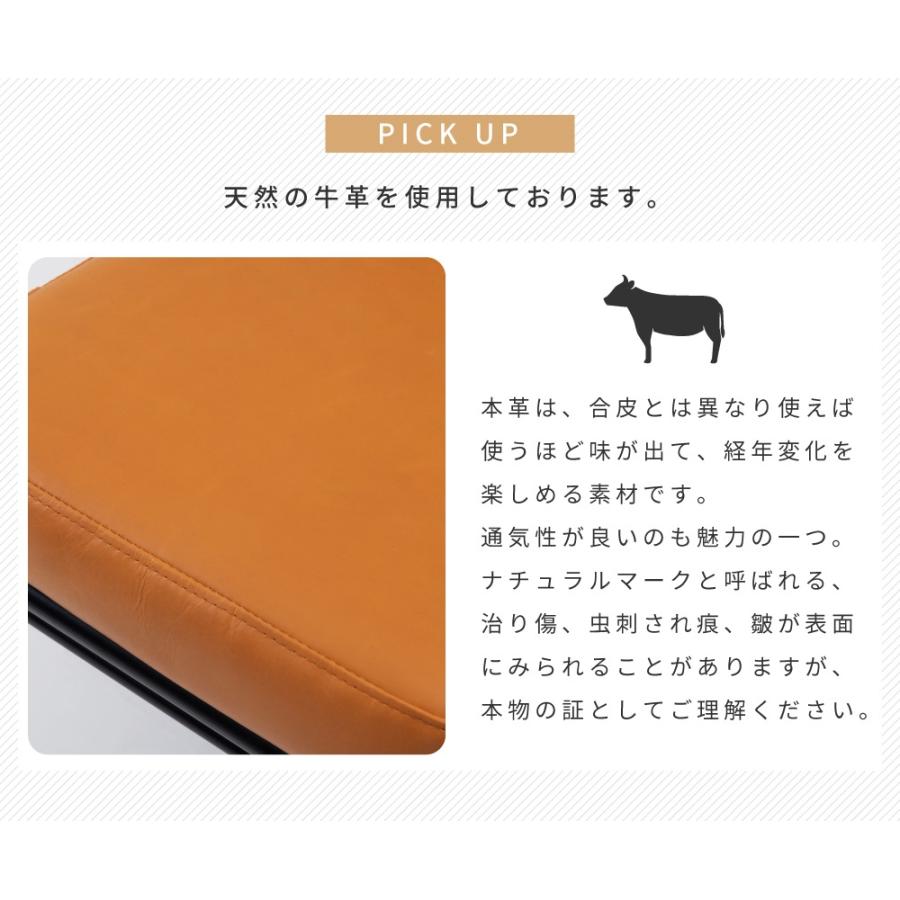 東谷 ダイニングチェア 革 レザー 本革 おしゃれ アンティーク