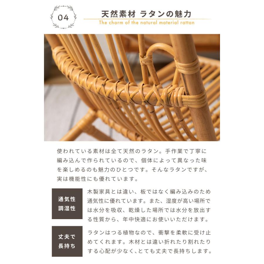 東谷 パーソナルチェア 椅子 おしゃれ 座面高35 ラウンジチェア 一人用