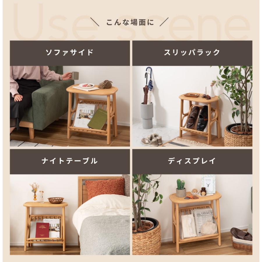 東谷 サイドテーブル マガジンラック 収納 雑誌 新聞置き 棚付き