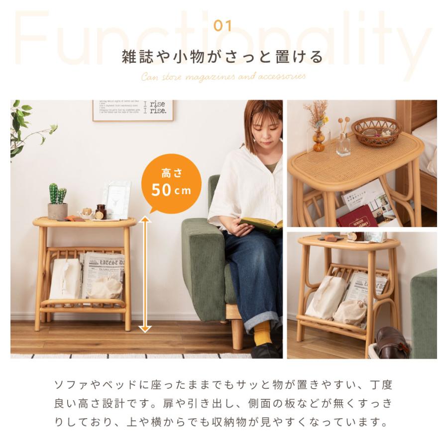 H15K44 オランダ製マガジンラック付きサイドテーブル 東谷 サイドテーブル マガジンラック 収納 雑誌 新聞置き 棚付き