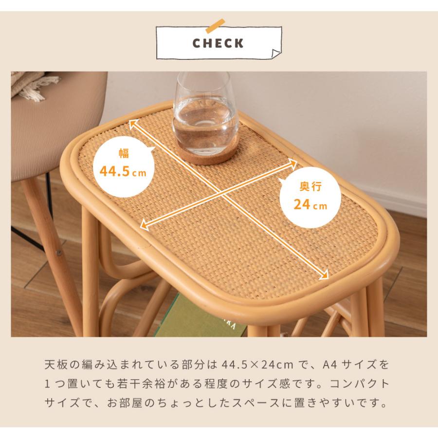 (最終お値下げ)キビロイ ラタン マガジンラック サイドテーブル｜籐×真鍮脚 東谷 サイドテーブル マガジンラック 収納 雑誌 新聞置き 棚付き