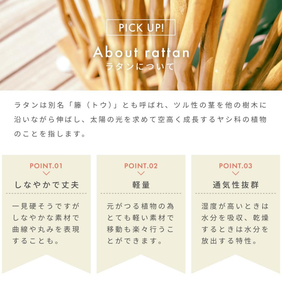 東谷 パーテーション おしゃれ 衝立 ラタン 籐 スクリーン キャスター