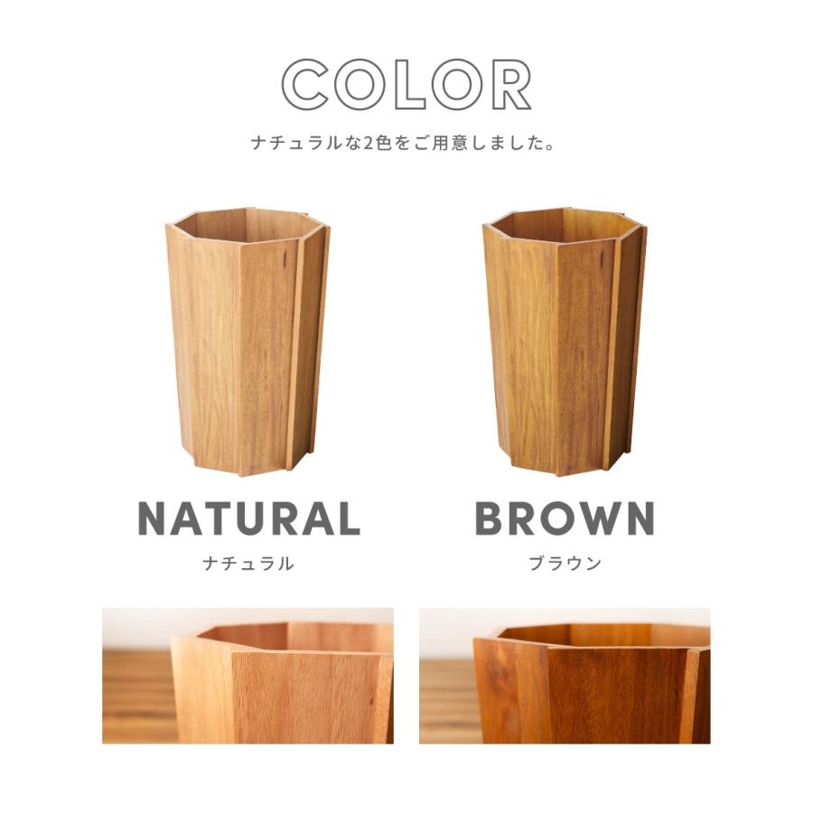 木製鉢・プランターカバー ナチュラルウッド ウッドプランター 高さ60cm プランター 木製 天然木 ミンディ 入れ物