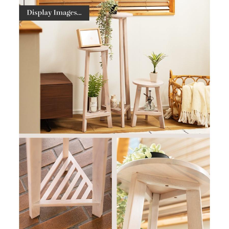 プランターベース おしゃれ 花台 木製 丸型 円形 棚付き 軽い 高さ90