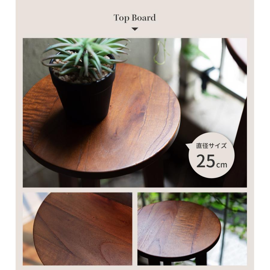 プランターベース おしゃれ 花台 木製 丸型 円形 棚付き 軽い 高さ90
