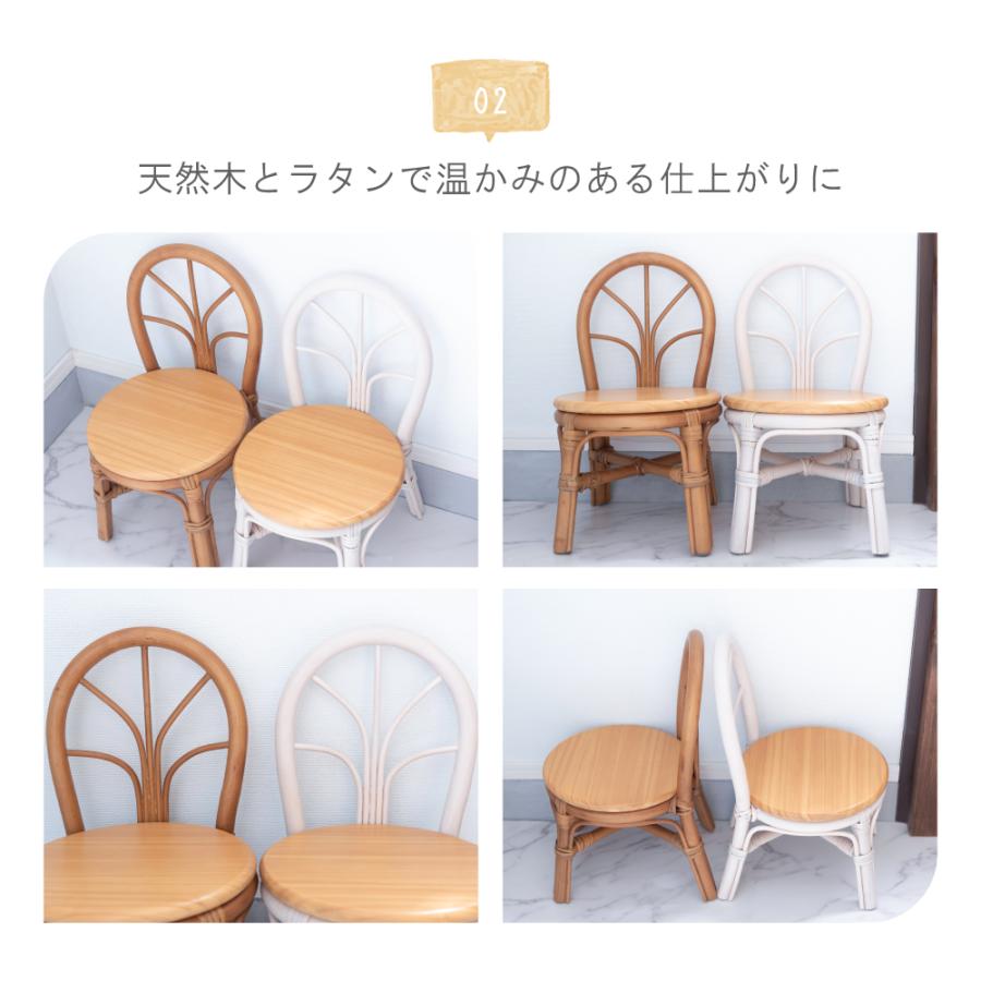 プランタースタンド 花台 玄関 天然木 木製 ラタン 籐 ナチュラル 軽い