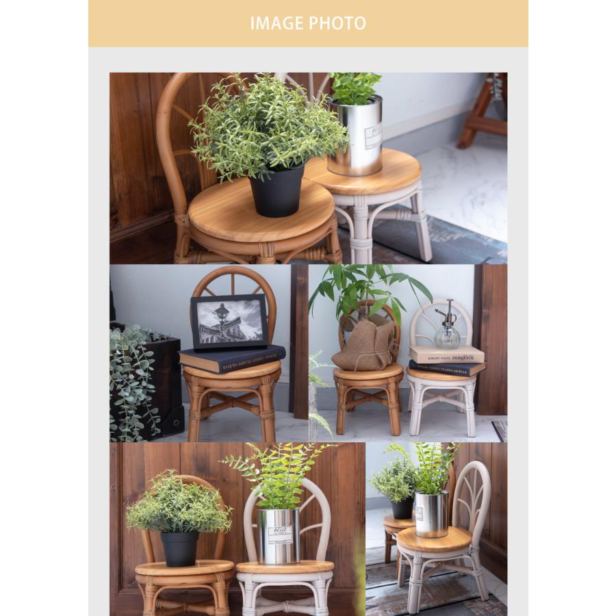 プランタースタンド 花台 玄関 天然木 木製 ラタン 籐 ナチュラル 軽い