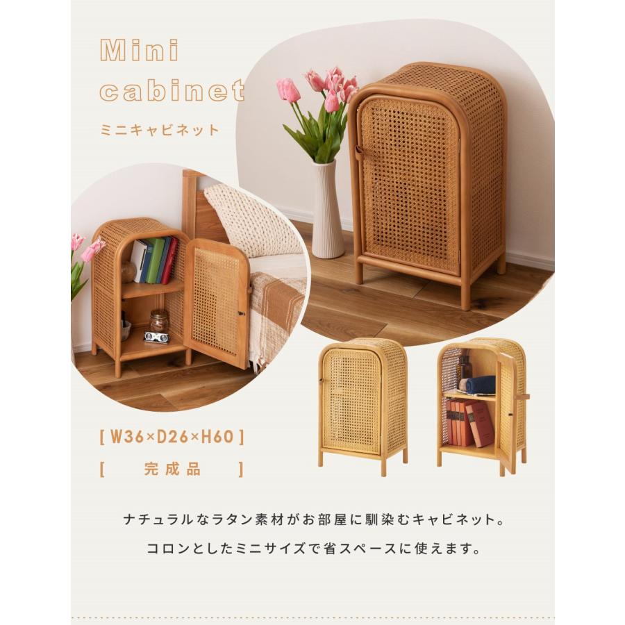 東谷 キャビネット サイドボード リビング 収納 完成品 木製 東谷 キャビネット サイドボード リビング 収納 完成品 木製