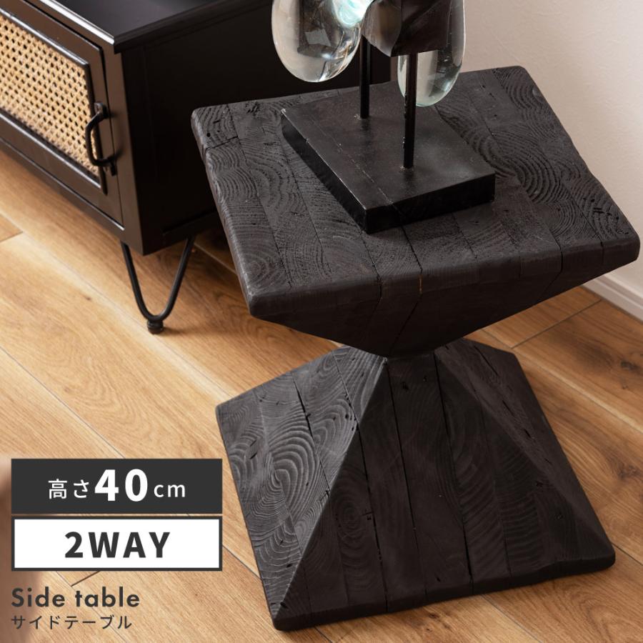 直径35cm スチール製スリムサイドテーブル ブラック 高さ51cm 直径35cm スチール製スリムサイドテーブル ブラック 高さ51cm