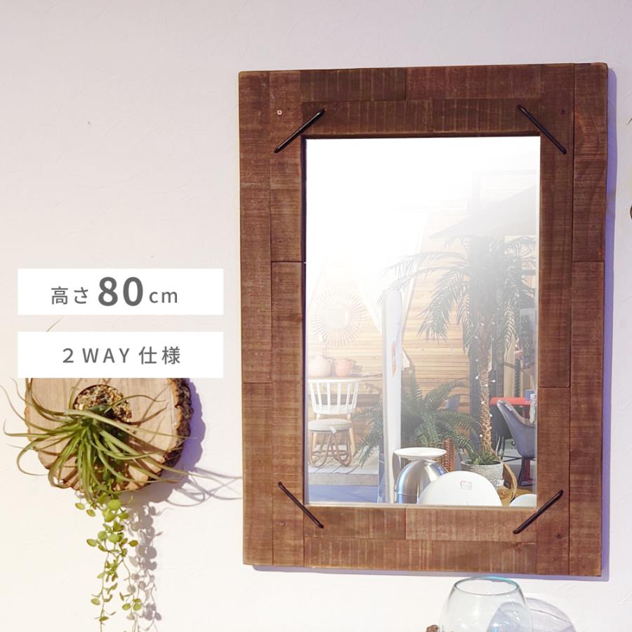 ミラー ウォールミラー おしゃれ 鏡 壁掛け 木製 2way 縦 横 杉 安い 人気 Hit 181 パレットライフ 通販 Yahoo ショッピング