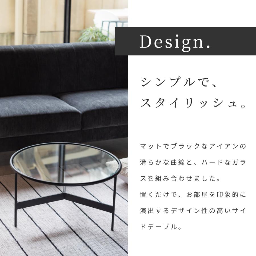 東谷 テーブル ローテーブル センターテーブル リビング ミニ ガラス