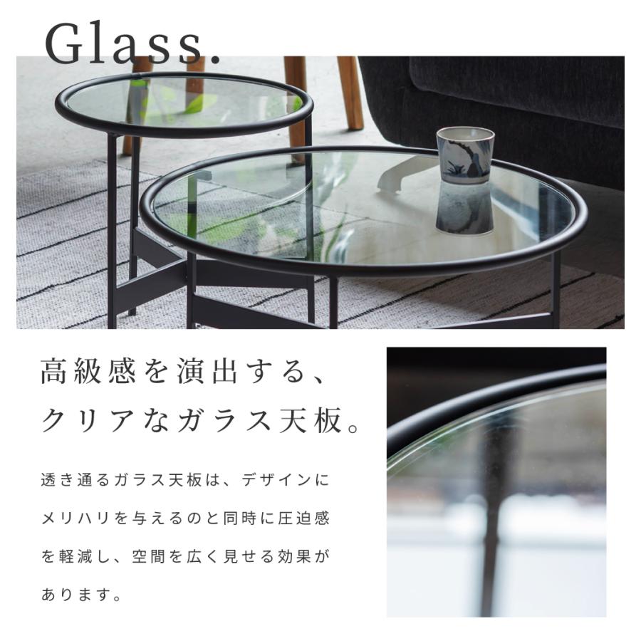 東谷 テーブル ローテーブル センターテーブル リビング ミニ ガラス