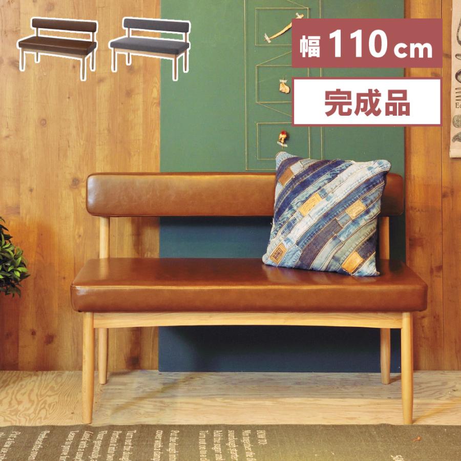 格安激安 ベンチチェア ダイニングベンチ ダイニングソファー ソファー ソファ おしゃれ 2人掛け アームレス レザー ファブリック 木製 アンティーク 安い Babylonrooftop Com Au