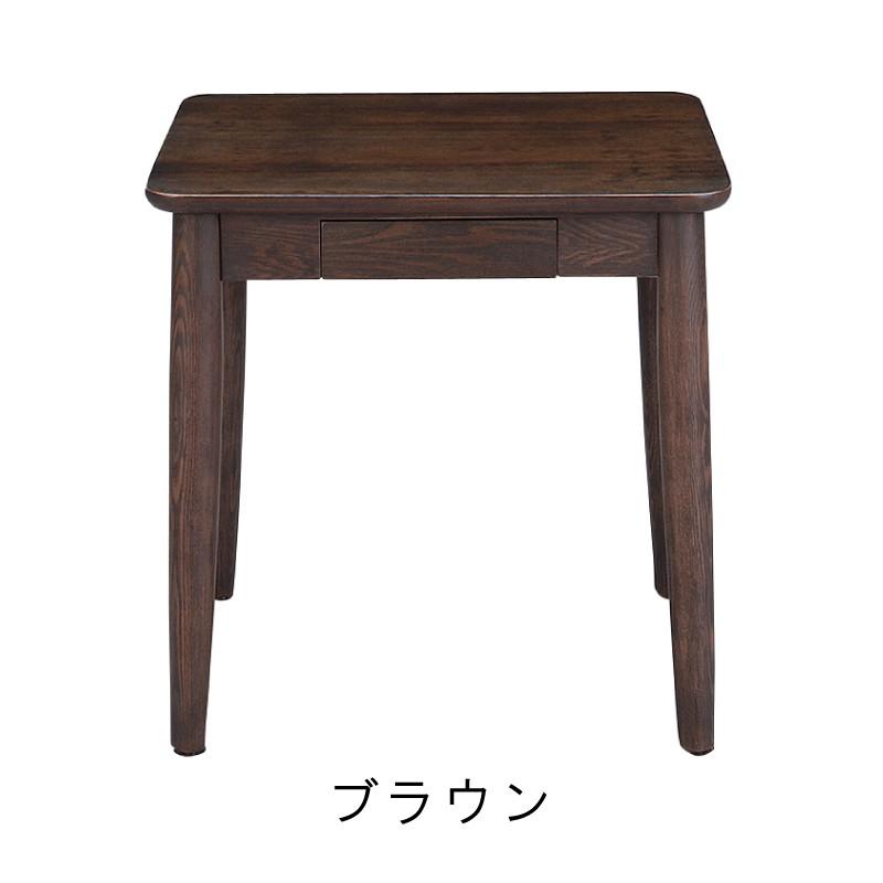 HOT-334NA モタ サイドテーブル ブラウン　新品 東谷 サイドテーブル ベッドサイドテーブル ナイトテーブル テーブル