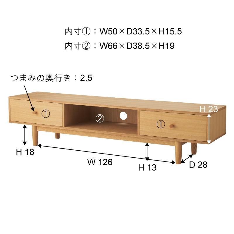 東谷 テレビ台 ローボード 幅180cm 木製 引き出し付き TVボード