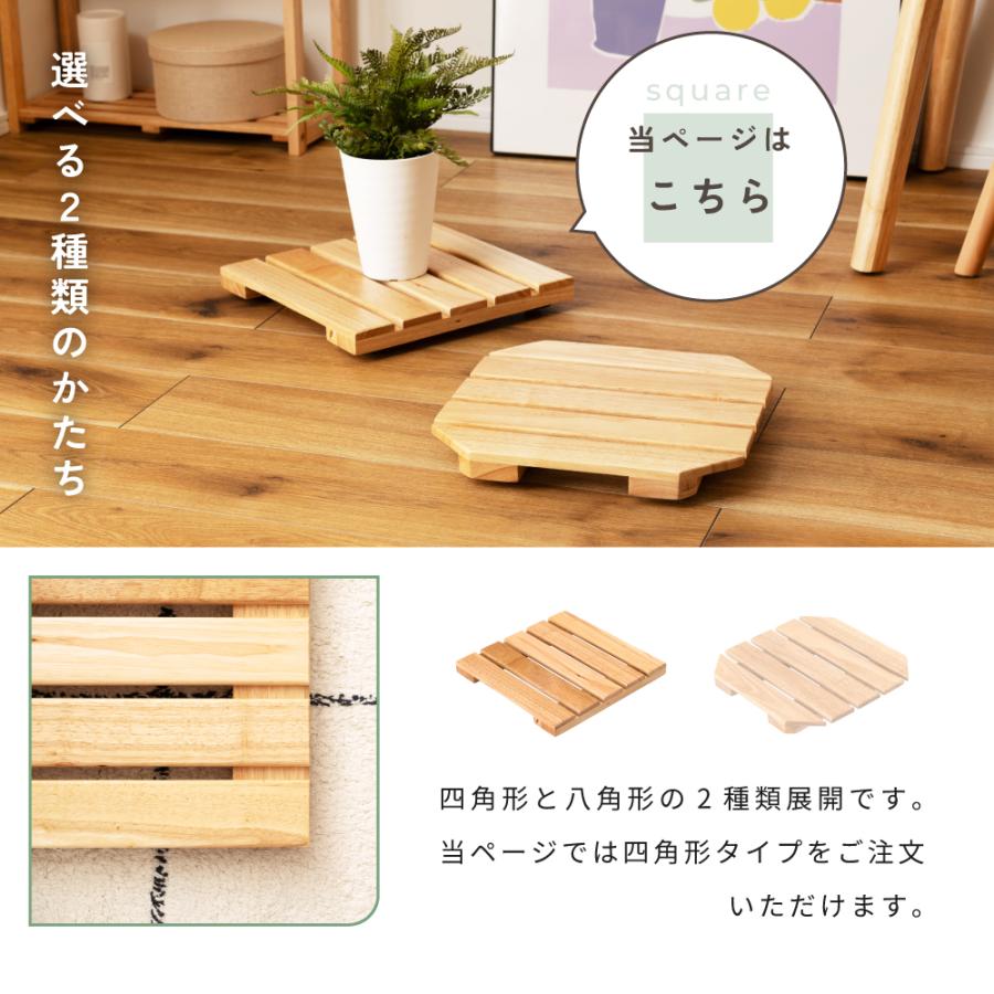 東谷 プランターベース 木製 花台 360度回転 回転 キャスター付き 移動