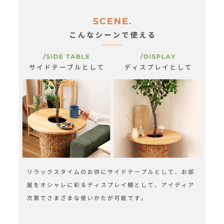 円形サイドテーブル　花台　フラワースタンド Amazon｜サイドテーブルフラワースタンド無垢材のコーヒー