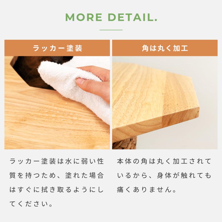 東谷 サイドテーブル シンプル ナチュラル プランタースタンド