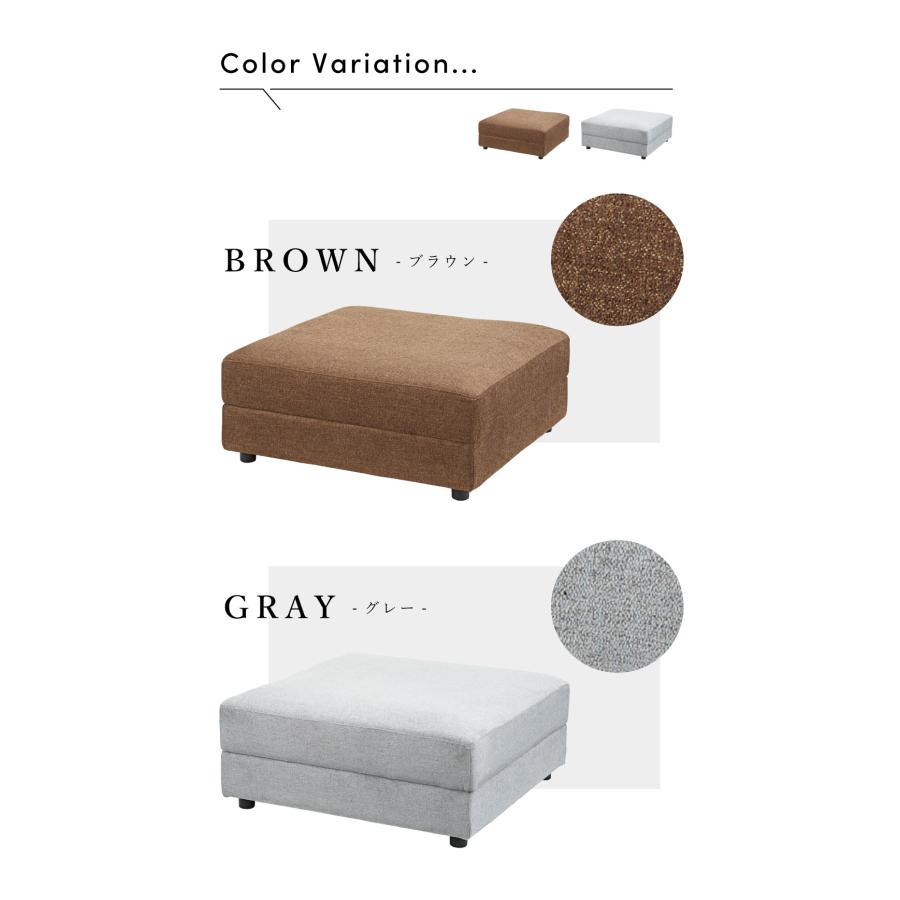 東谷 オットマン 一人掛け ポケットコイル ソファ スツール 大きめ 体