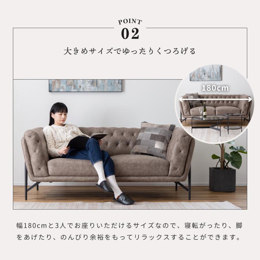 ソファー 幅180 ソファ 3人掛け 3人用 3P クロスレザー 大きめ モダン インダストリアル ジャパンディ おしゃれ シンプル クロスステッチ キルティング 幅広_4