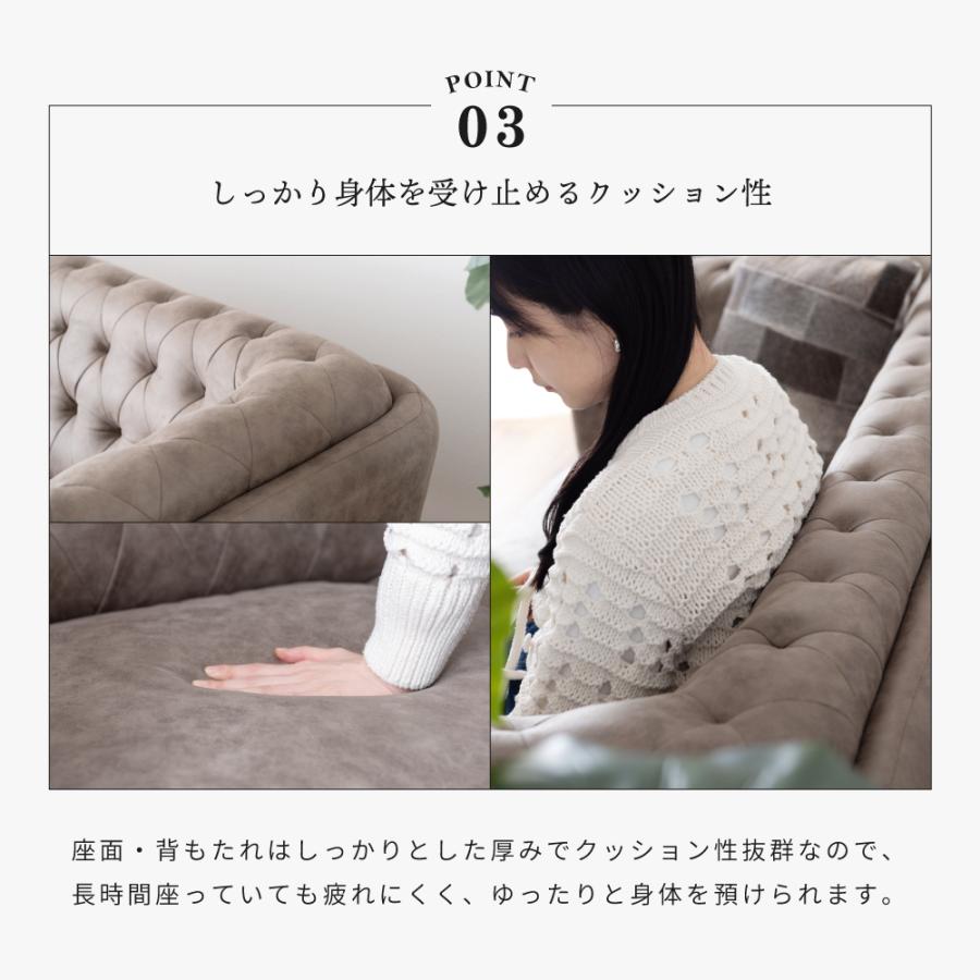 ソファー 幅180 ソファ 3人掛け 3人用 3P クロスレザー 大きめ モダン インダストリアル ジャパンディ おしゃれ シンプル クロスステッチ キルティング 幅広_5