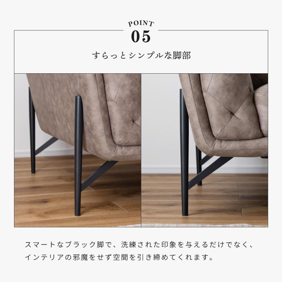 ソファー 幅180 ソファ 3人掛け 3人用 3P クロスレザー 大きめ モダン インダストリアル ジャパンディ おしゃれ シンプル クロスステッチ キルティング 幅広_8