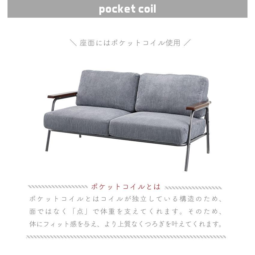 東谷 ソファー ソファ 2人掛け ダイニング 二人掛け コンパクト レザー