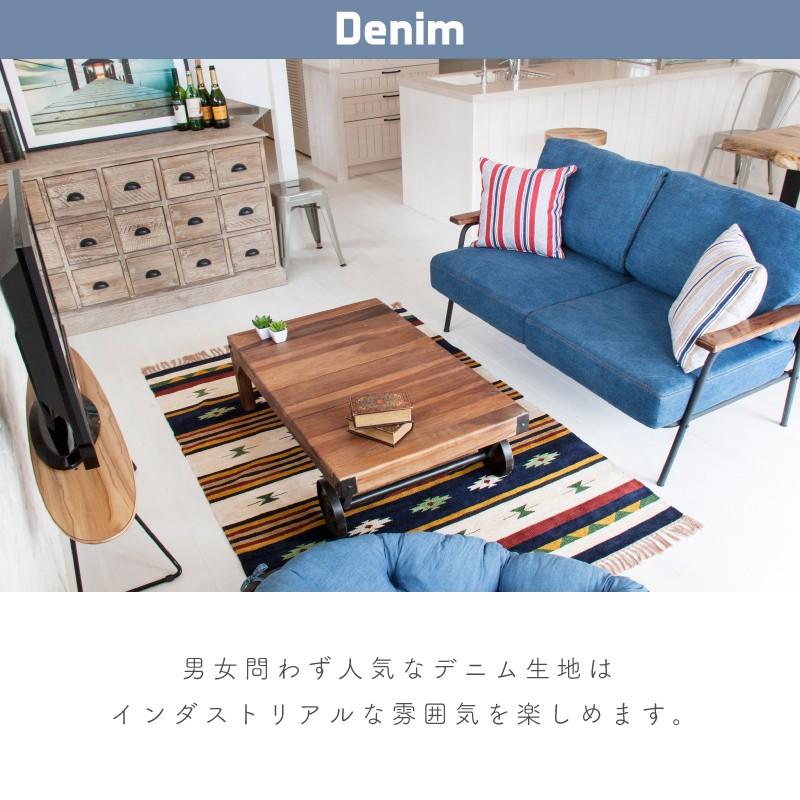 東谷 ソファー ソファ 2人掛け ダイニング 二人掛け コンパクト レザー