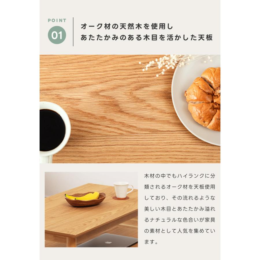 東谷 こたつテーブル 長方形 収納付き 棚 幅105 おしゃれ 机 2way