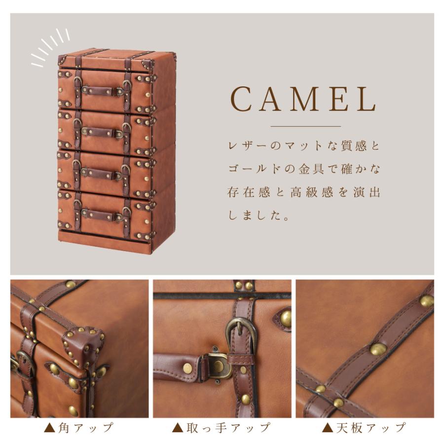 東谷 チェスト タンス おしゃれ 4段 棚 完成品 引き出し おしゃれ 衣類