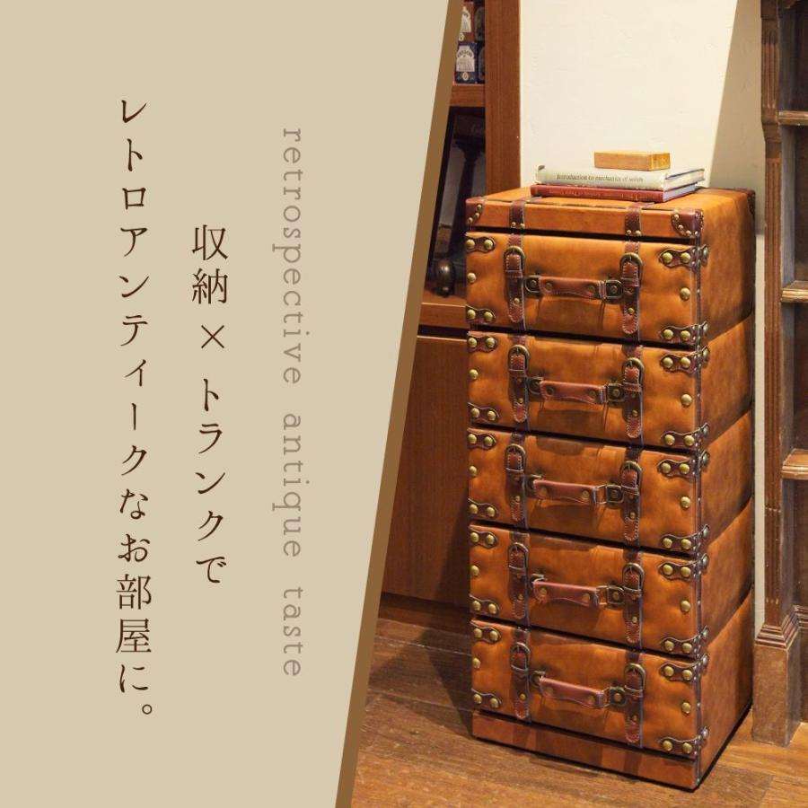 東谷 チェスト 収納ケース 5段 引き出し収納 幅41cm 収納家具