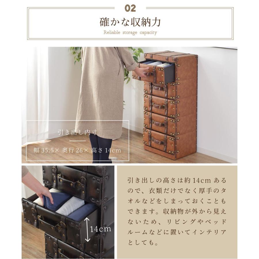 チェスト タンス おしゃれ  リビング 完成品 引き出し 収納