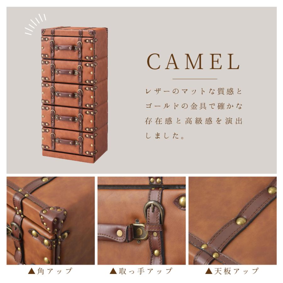 東谷 チェスト 収納ケース 5段 引き出し収納 幅41cm 収納家具