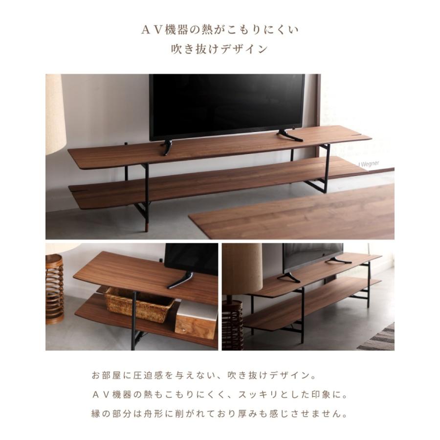 東谷 テレビ台 ローボード 幅150cm 収納 テレビスタンド テレビ 東谷 テレビ台 ローボード 幅150cm 収納 テレビスタンド テレビ