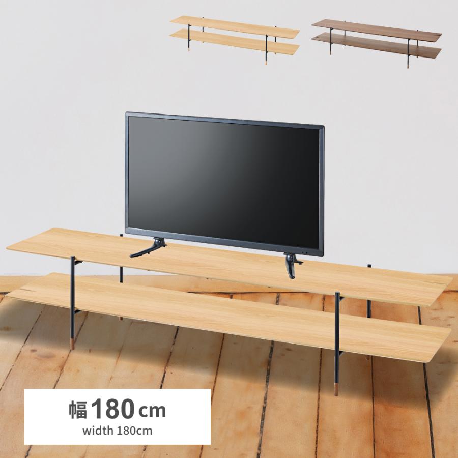 TVボード JPB-98 オーク 木目調 家具 テレビ台 2段 ブラウン