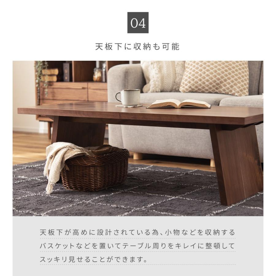 東谷 ローテーブル テーブル センターテーブル リビングテーブル 東谷 ローテーブル テーブル センターテーブル リビングテーブル