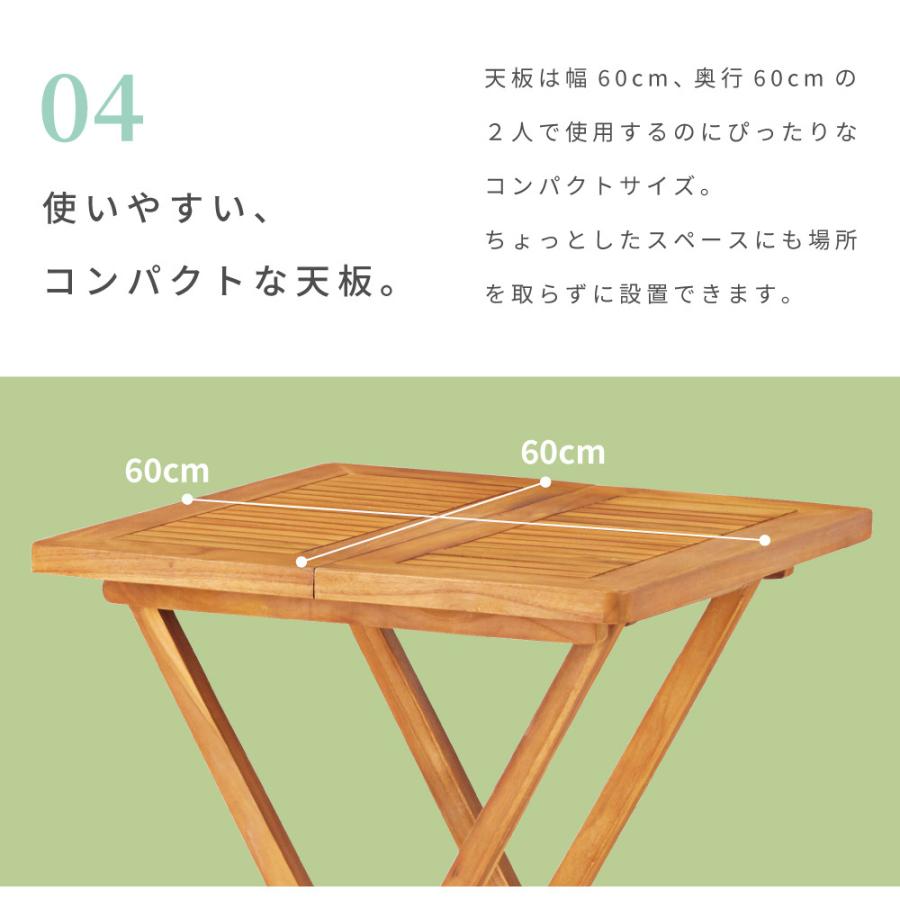 東谷 アウトドアテーブル 折りたたみ 木製 おしゃれ フォールディング