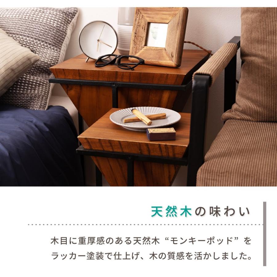 東谷 サイドテーブル おしゃれ 木製 ナイトテーブル ソファ 花台