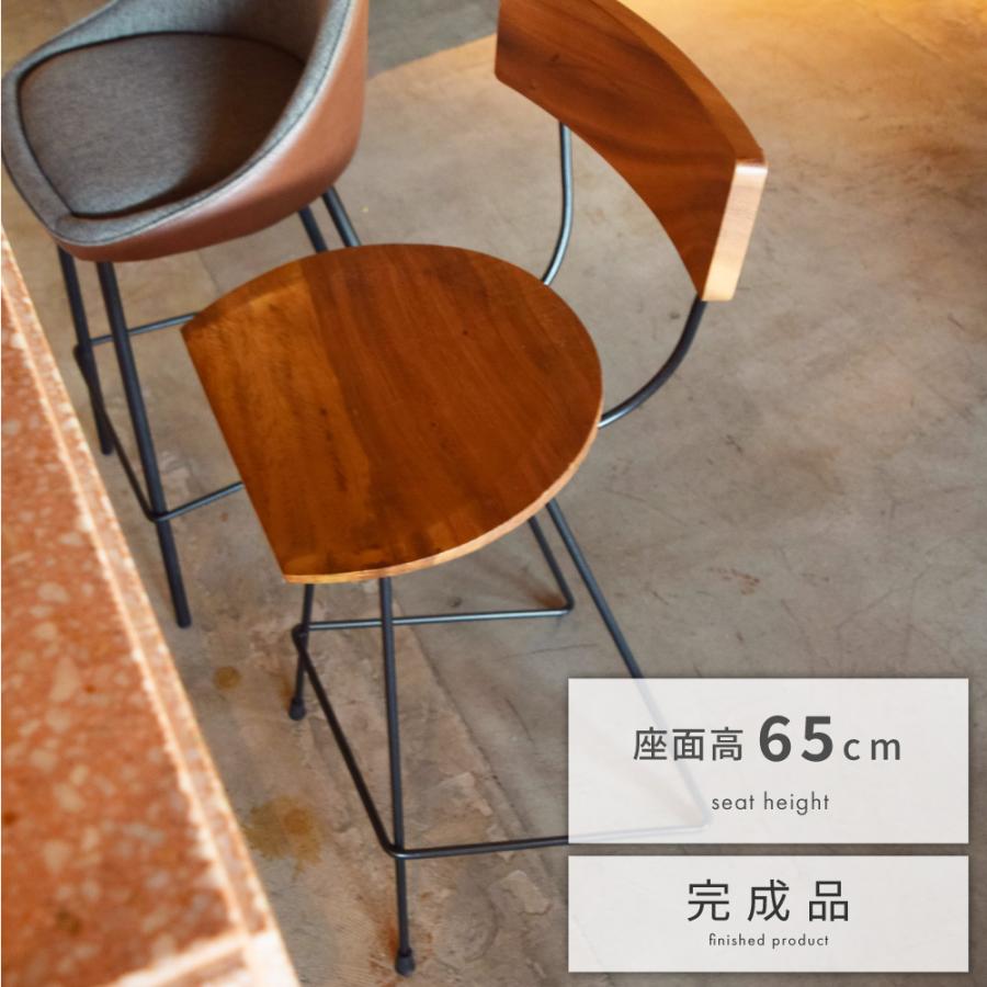 東谷 カウンターチェア バー ハイ キッチン 木製 椅子 チェア 背もたれ