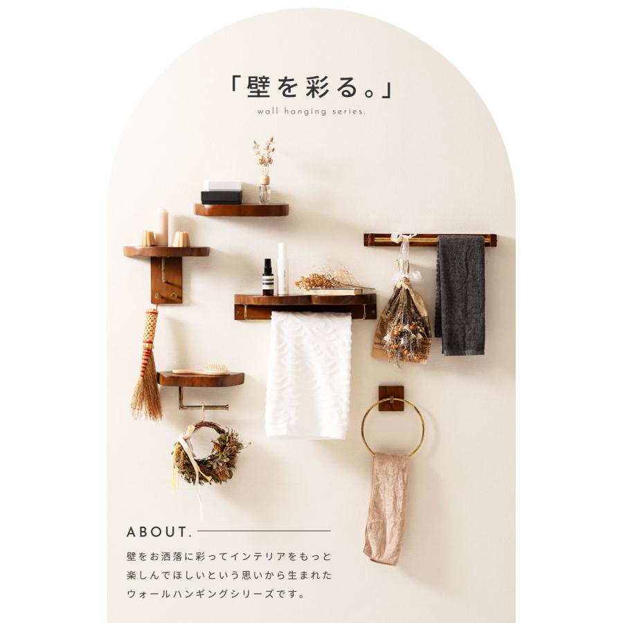 東谷 ペーパーホルダー トイレットペーパーホルダー トイレ 小物