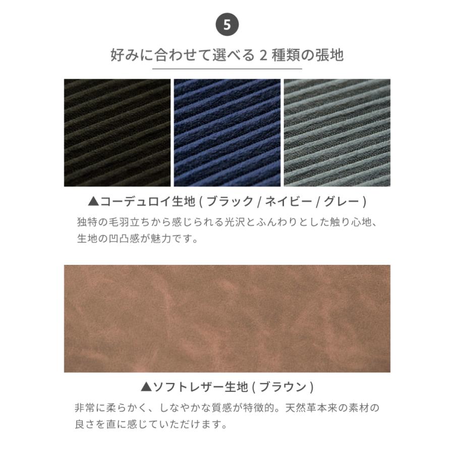東谷 デスクチェア 昇降 回転 高さ調節 コーデュロイ 無段階調節 東谷 デスクチェア 昇降 回転 高さ調節 コーデュロイ 無段階調節