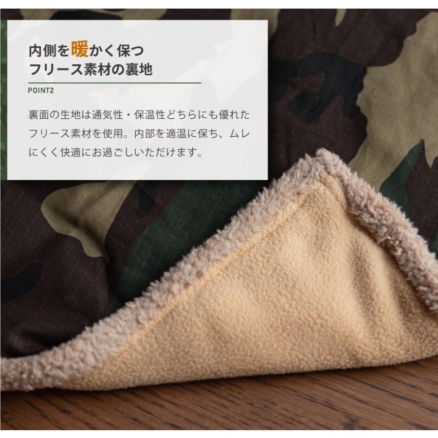 東谷 薄掛コタツ布団 正方形 KK-147 1457 東谷 薄掛コタツ布団 正方形 KK-147 1457 【公式通販】