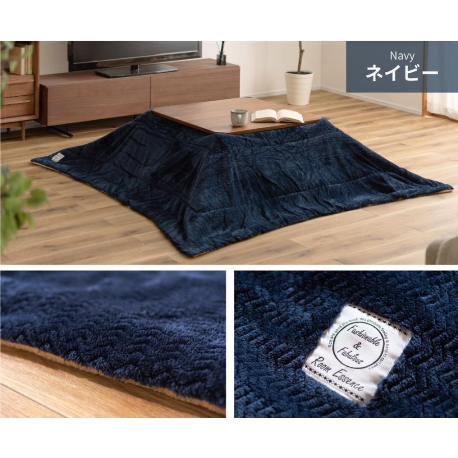 東谷 こたつ布団 正方形 190×190 こたつ布団 こたつ掛け布団 薄掛け