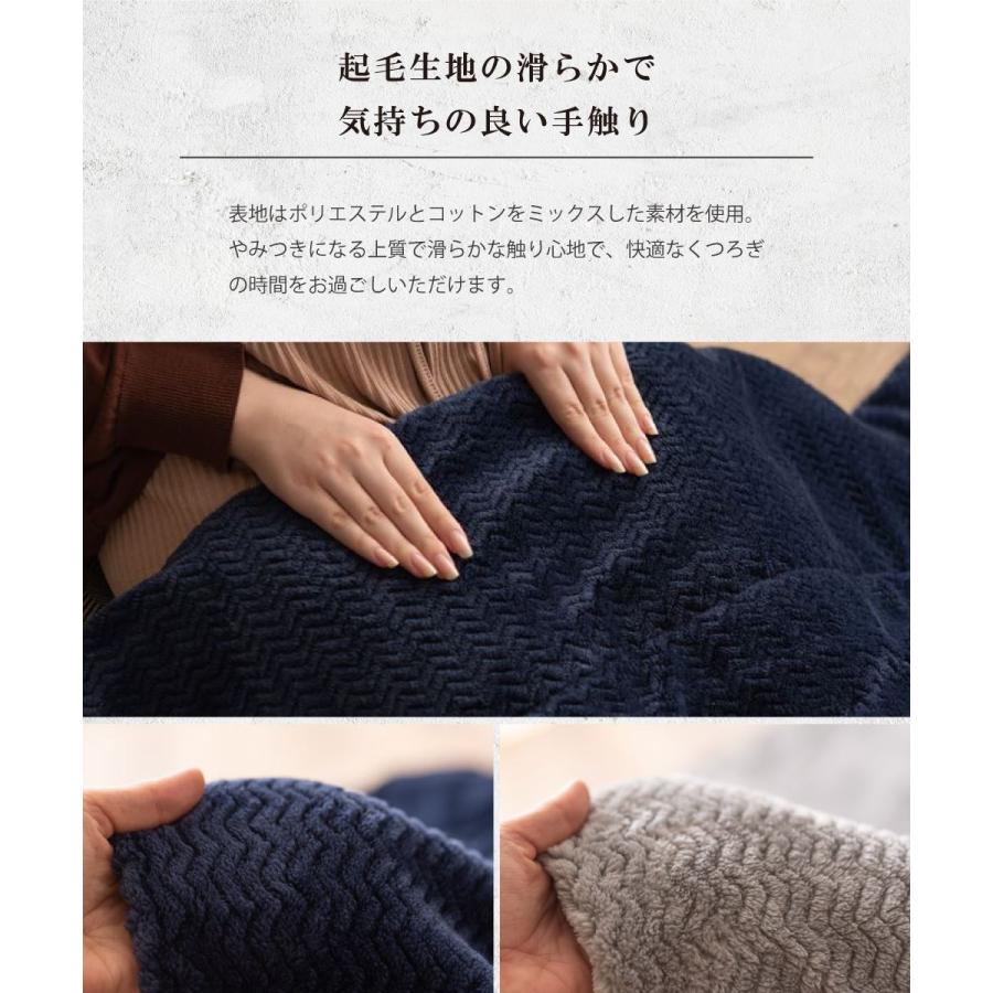東谷 こたつ布団 正方形 190×190 こたつ布団 こたつ掛け布団 薄掛け
