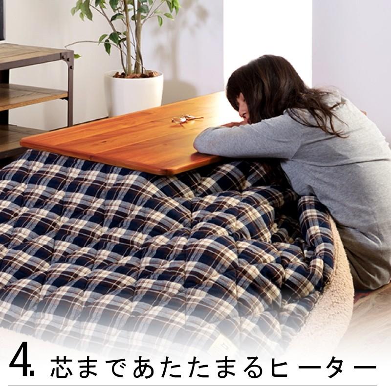 こたつテーブル こたつ コタツ 長方形 テーブル センターテーブル105×60 楽天市場】こたつ こたつテーブル 105×60 長方形 テーブル