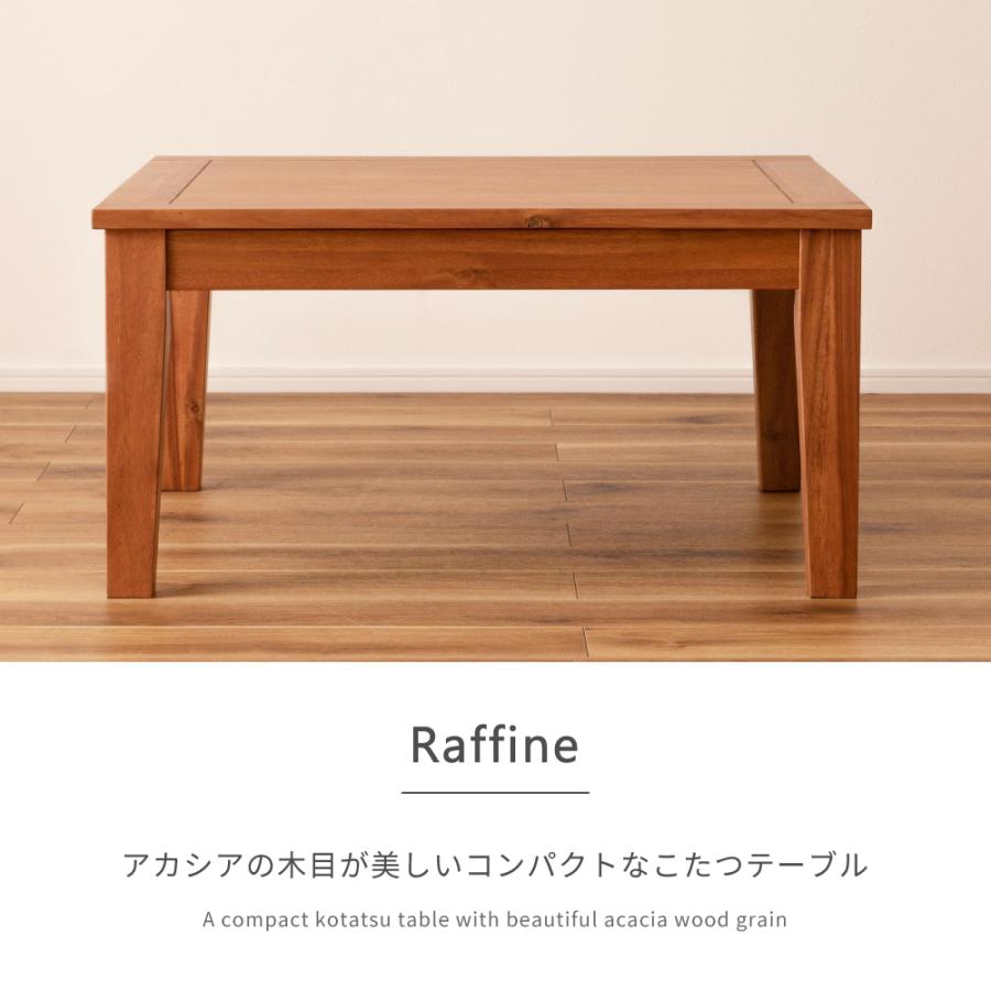 東谷 こたつテーブル 正方形 75 石英管ヒーター こたつ おしゃれ